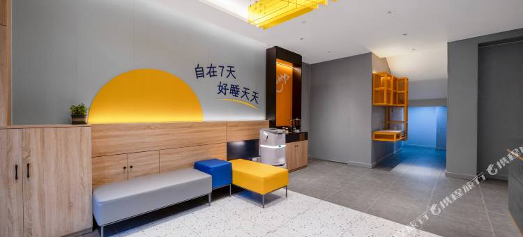 7天酒店(承德避暑山庄市中心医院店)图片