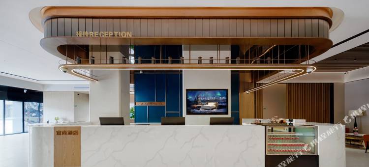 宜尚酒店(黄埔宝能演艺中心店)图片