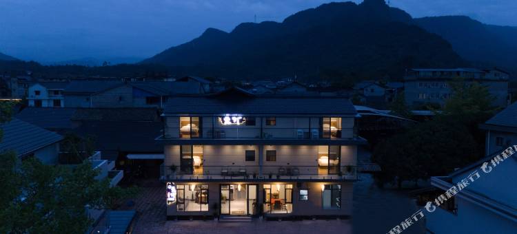 曼听精品美宿(洪雅柳江古镇店)图片