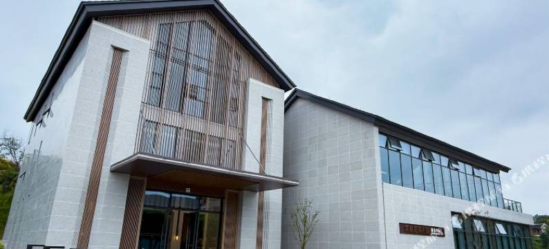 清江湾青林温泉小院图片