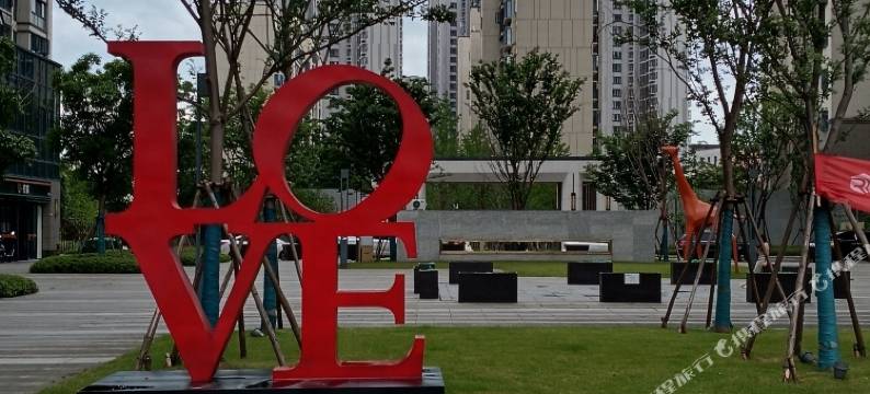 时肖民宿(力高雍湖国际鱼尾州地铁站店)图片