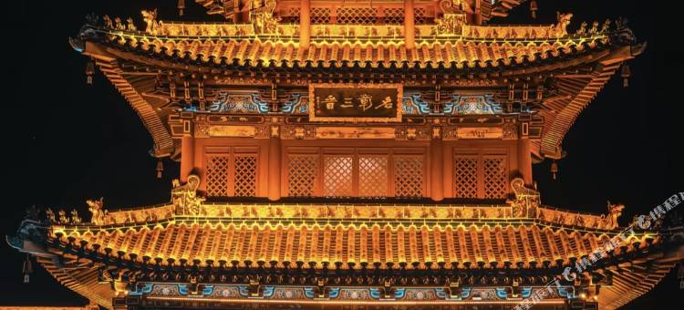 浑源蘋果精选酒店(浑源古城店)图片