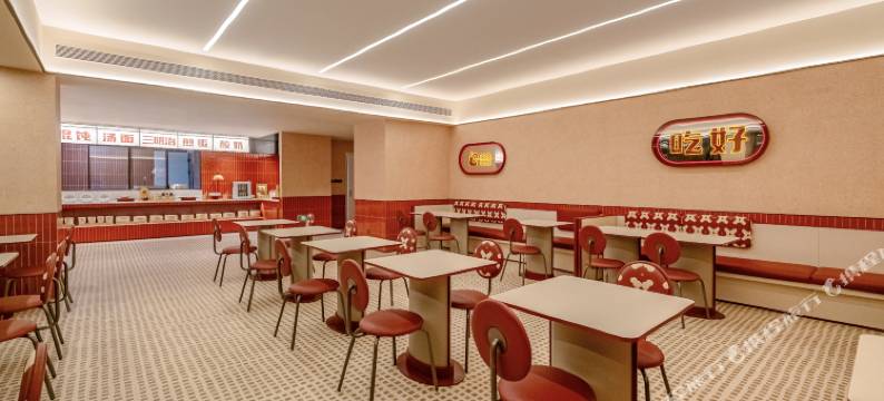 你好酒店(黔灵山公园北京路地铁站店)图片