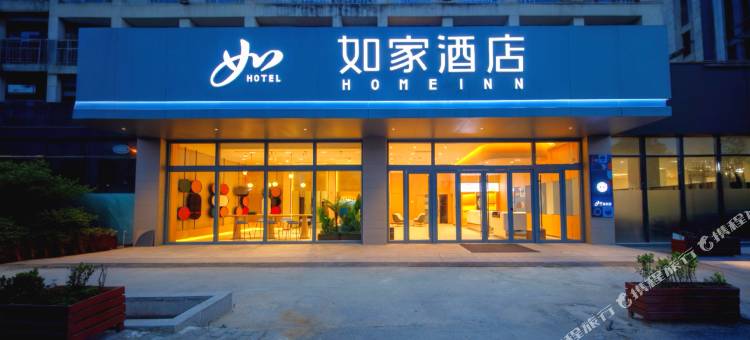 如家酒店·neo(河津龙岗路店)图片