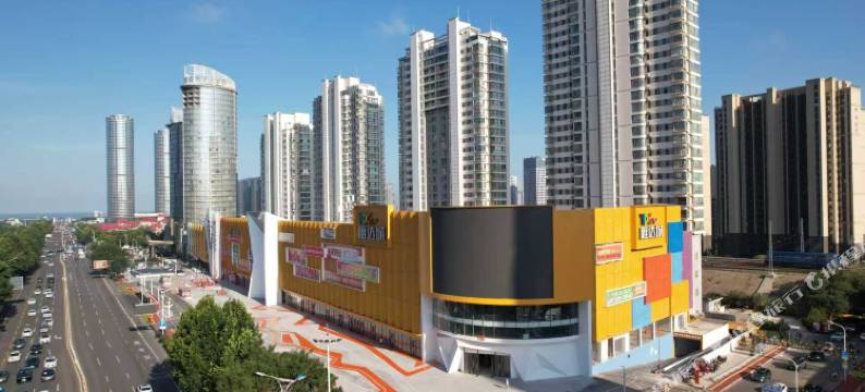 雁达汤泉酒店(日照万平口景区日照站店)图片