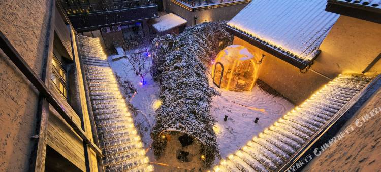 观山·悦度假酒店(长白山北坡集散中心恩都里休闲度假商旅社区店)图片