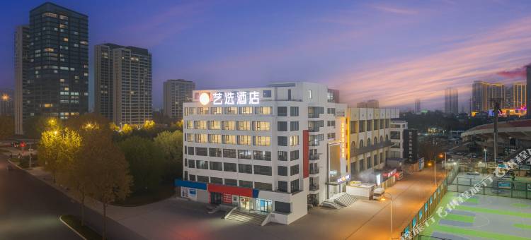 艺选酒店(濮阳市体育场店)图片