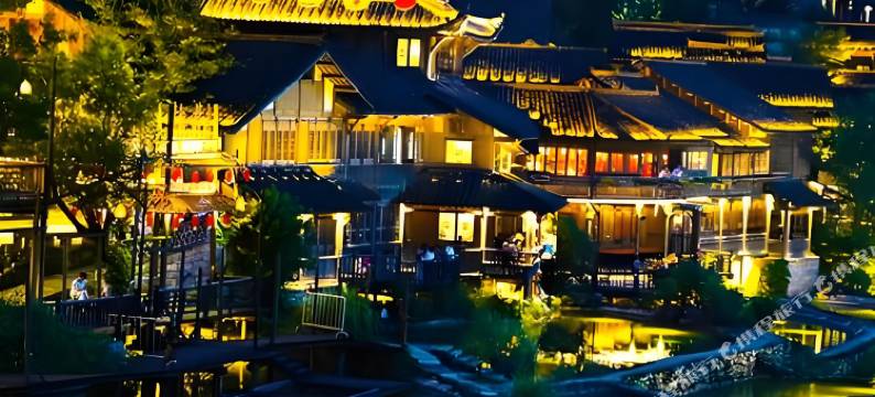 秋果商务酒店(遵义高铁站店)图片