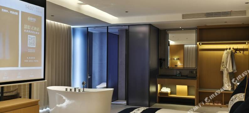 彝龙苑智能民宿(异龙湖店)图片