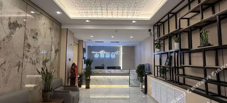 民丰绿洲宾馆图片