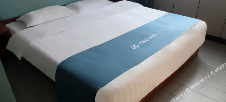 如家华驿酒店(邯郸魏县店)图片