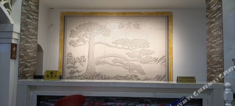 丹霞山看山客栈(丹霞山景区店)图片