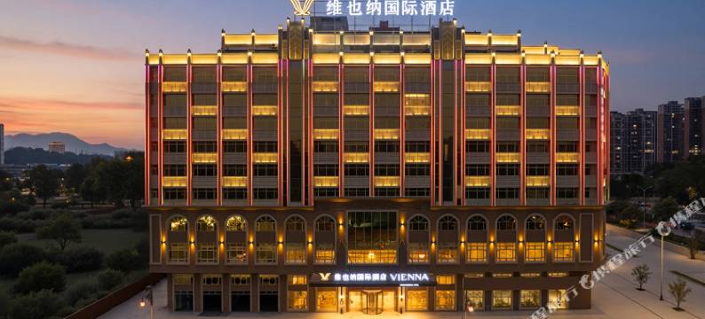 维也纳国际酒店(广兴大道东新景广场店)图片