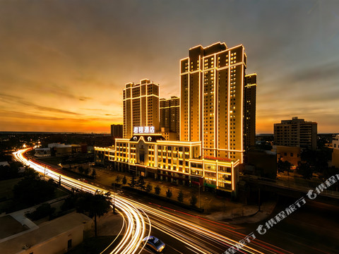 辽阳·君程|SMARTVIBE·声画逸境酒店(辽阳站建筑职业学院店)