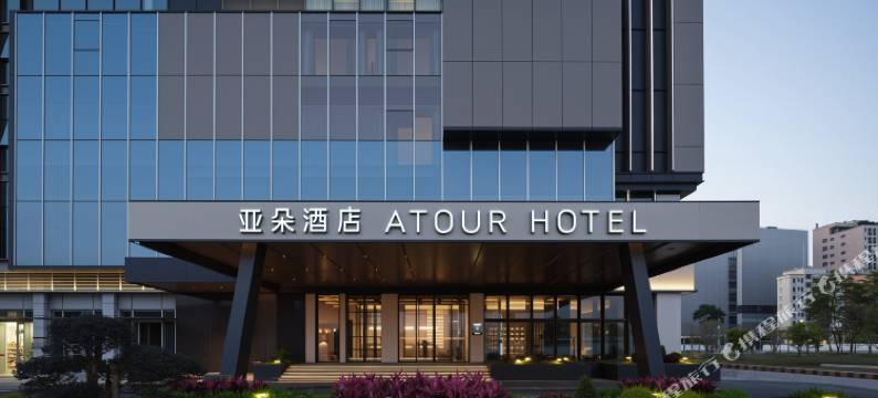深圳龙华福城睿扬中心亚朵酒店图片