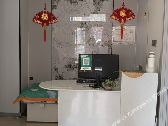嘉荫龙之梦宾馆