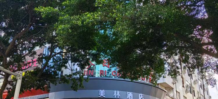 美林酒店图片