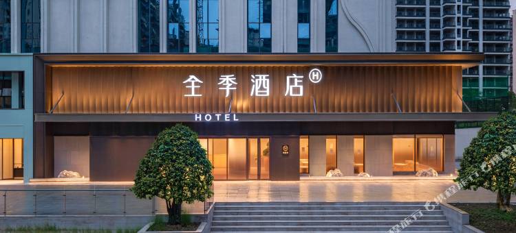 全季酒店(遵义习水万达广场店)图片