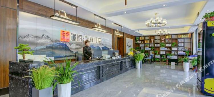 唐桐连锁酒店(淅川店)图片