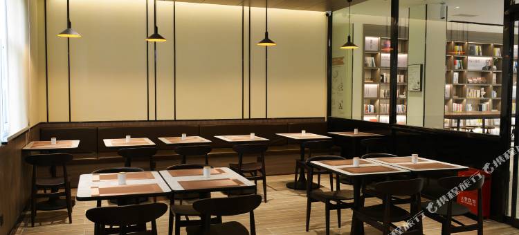 汉庭酒店(磁县一中店)图片