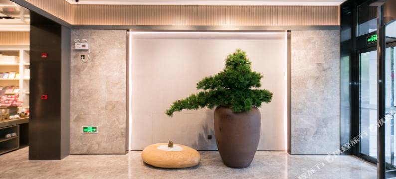 全季酒店(上海凯旋路店)图片