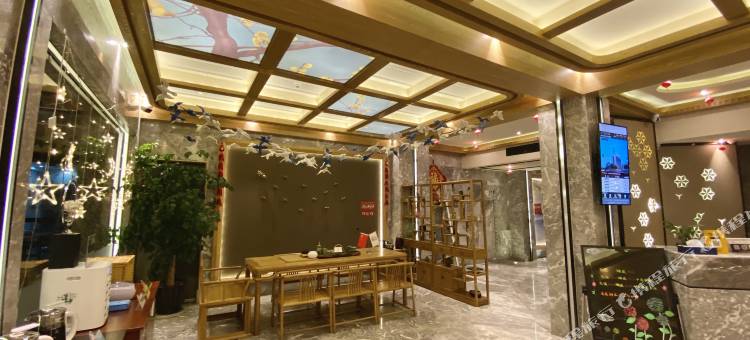 空谷幽兰S酒店(宁波慈溪市中心店)图片