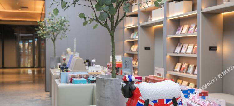 全季酒店(固安大兴机场店)图片