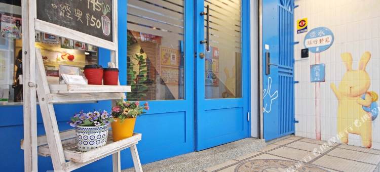 新北旅行邦尼旅店图片