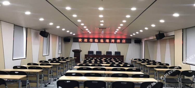 邕瑾湾精品酒店(南宁火车站店)图片