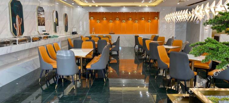 辽源铂悦荟酒店图片