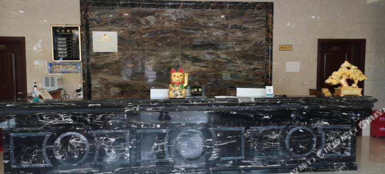 六盘水五福迎祥大酒店图片