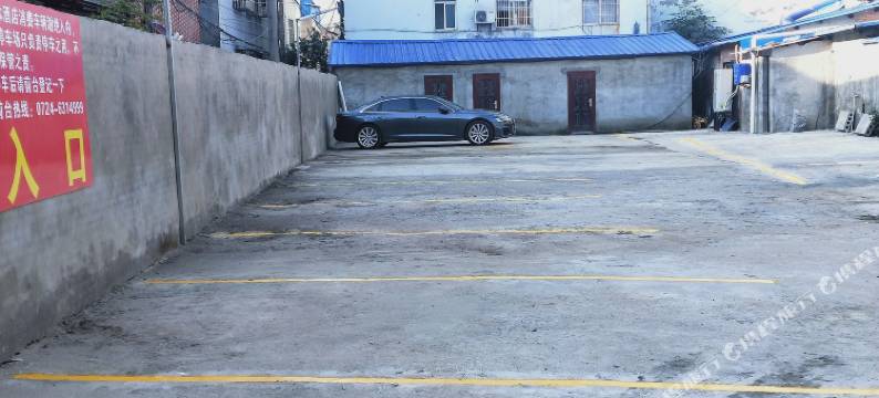 森澜酒店(钟祥汽车客运站店)图片