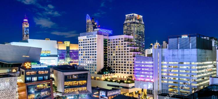 诺富特暹罗广场酒店(Novotel Bangkok on Siam Square)图片