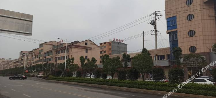 峡江文钰宾馆图片