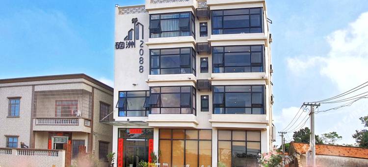 湛江硇洲2088民宿图片