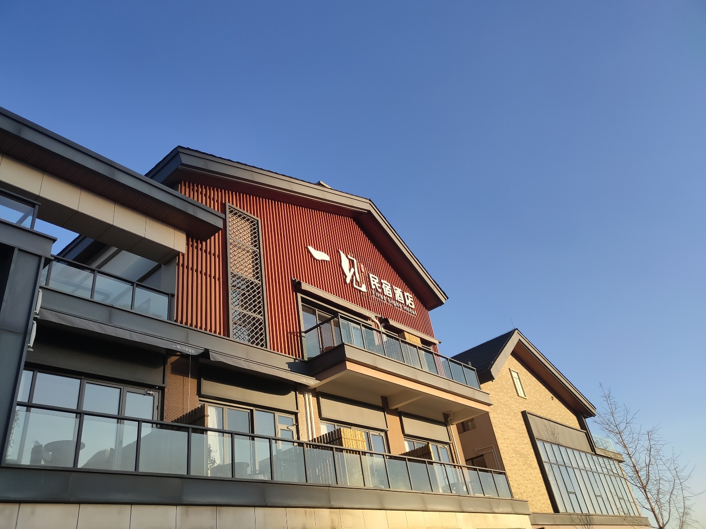 First Sight Hotel Hotel Overview