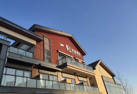 First Sight Hotel Hotel Overview