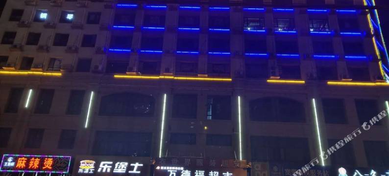 康姐民宿(衡水路北店)图片