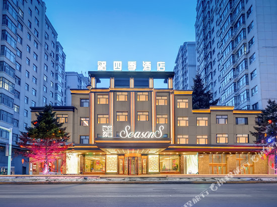 虎林四季酒店
