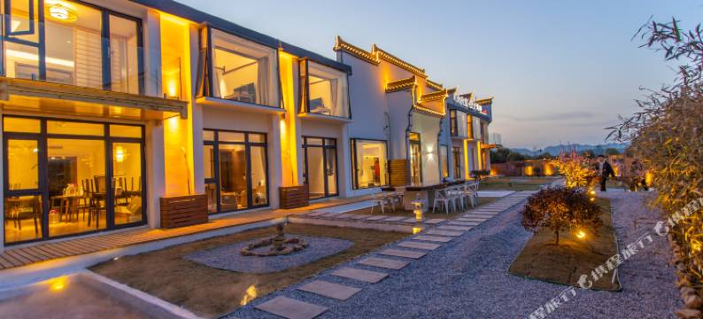 九华山沁心宽庭·设计美墅(游客服务中心店)图片