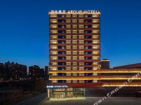 亚朵酒店(长春人民大街市政府店)