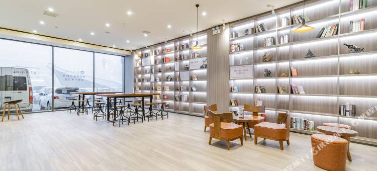 汉庭酒店(鹤壁山城百货大楼店)图片