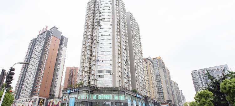 汉庭酒店(遵义珠海路店)图片