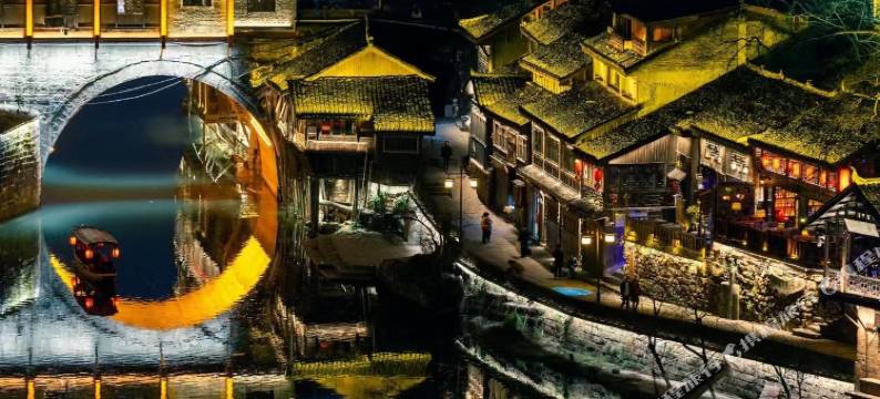 凤凰庆哥公寓图片