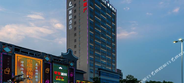 麗枫酒店(佛山千灯湖平洲玉器街店)图片