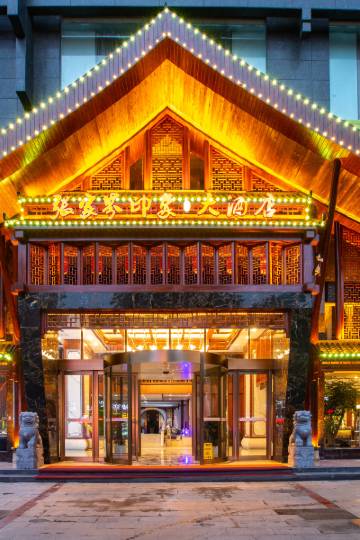 张家界永定区附近经济型酒店,张家界酒店预订查询,张家界宾馆住宿