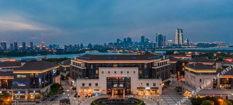 苏州金鸡湖李公堤瑞贝庭公寓酒店图片