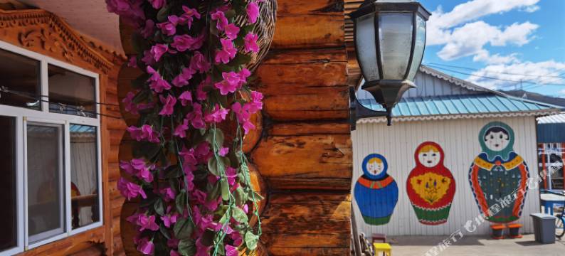 额尔古纳安晓慧之家酒店图片