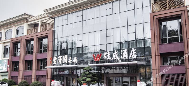 赣州雄威酒店(马祖岩店)图片