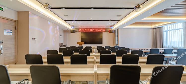 中联国际酒店(颍东阜阳火车站店)图片